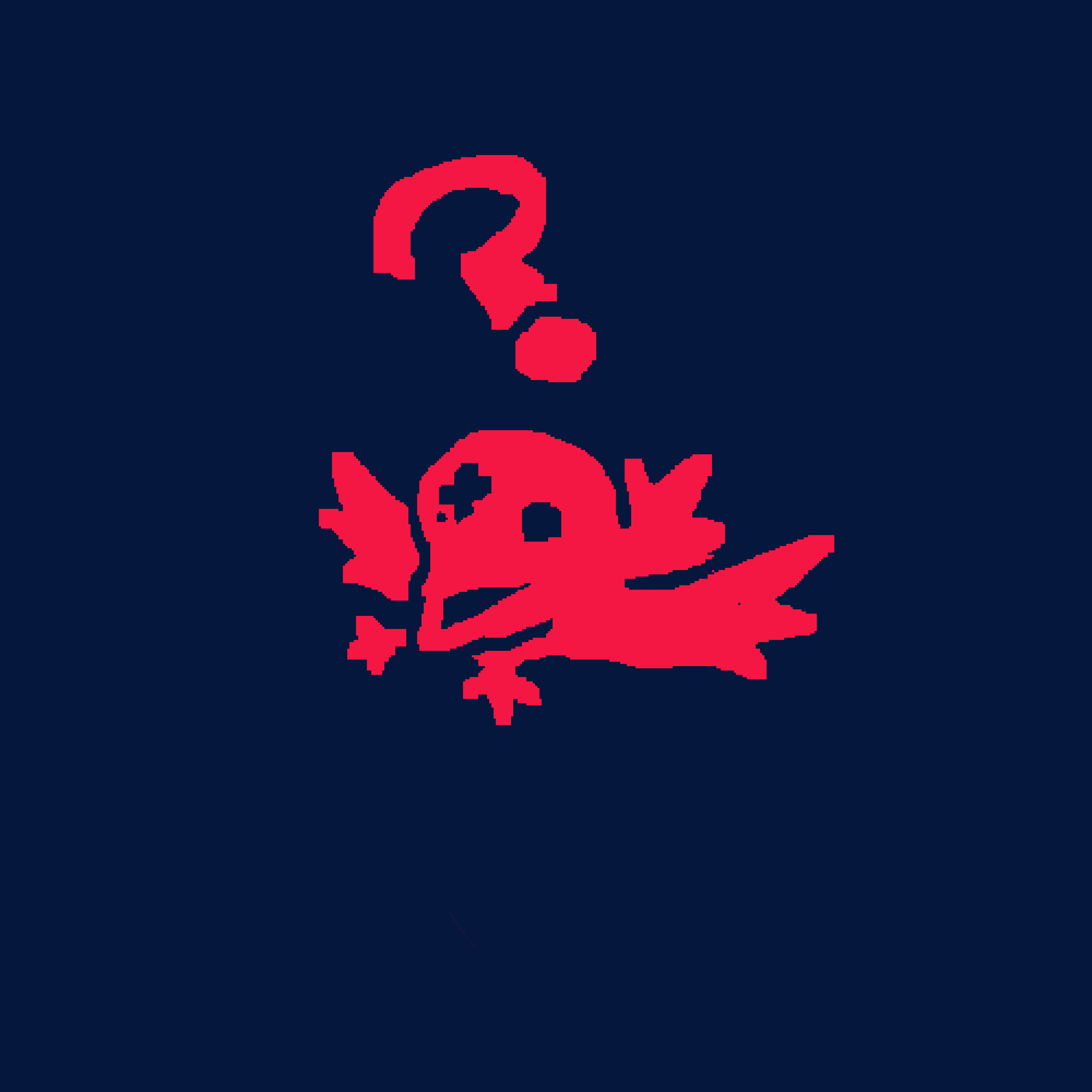 bird that is confused